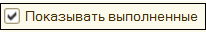 Ок