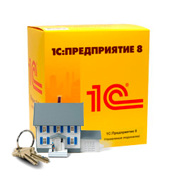 1С - цена аренды 