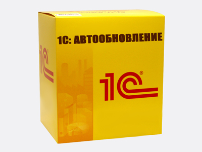 Современные обновления 1С 