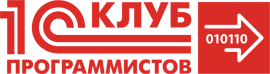 ведущий программист 1С