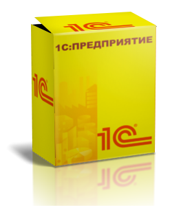 Годовое обслуживание 1С 