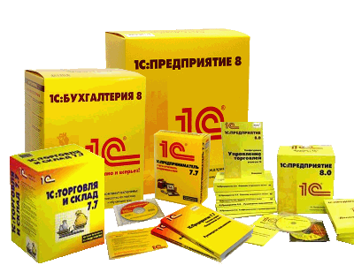 Изучить программу 1С 