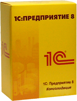 обновление отчетности 1С