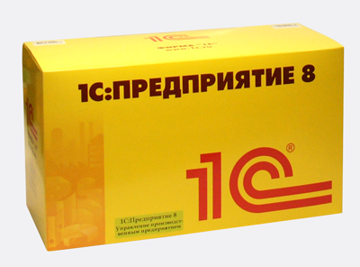 Помощь в работе с 1С 