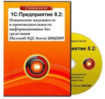 распаковка архива 1С производится 