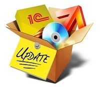 Удаленное обслуживание 1С 