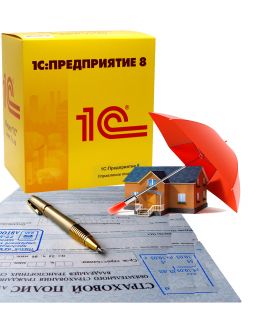 доставка продуктов 1С
